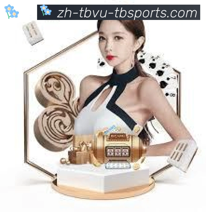 APP界面展示
